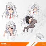  3: :o black_legwear blue_eyes blush character_name character_sheet closed_eyes copyright_name culture_japan food hair_ornament hand_on_own_cheek ice_cream long_hair lying necktie no_shoes official_art on_side pinakes school_uniform shirasawa_chitose silver_hair skirt sleeping spoon sweatdrop thighhighs v-shaped_eyebrows 