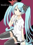  absurdres bad_id bad_pixiv_id blue_eyes blue_hair bracelet copyright_name hatsune_miku highres jewelry long_hair nail_polish sitting solo thighhighs twintails very_long_hair vocaloid wariza world_is_mine_(vocaloid) 