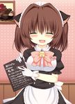  :d animal_ears aoki_kaede bell blush bow breasts brown_hair cat_ears closed_eyes facing_viewer fang gloves heart jingle_bell maid_headdress medium_breasts menu open_mouth original smile solo suzune_rena 
