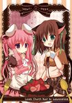  animal_ears aoki_kaede blush brown_hair bunny bunny_ears cake cat_ears food fork fruit green_eyes green_ribbon hair_ribbon lilia_chocolanne long_hair multiple_girls original pink_hair purple_eyes ribbon short_hair skirt smile spoon strawberry suzune_rena 