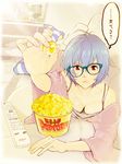 antenna_hair ayanami_rei blue-framed_eyewear blue_hair breasts cleavage commentary_request controller couch downblouse ebba expressionless food glasses looking_at_viewer lying medium_breasts neon_genesis_evangelion off_shoulder on_stomach outstretched_arm pantyhose popcorn red_eyes remote_control short_hair solo striped striped_legwear television translated 