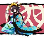  bangs black_hair brown_eyes expressionless fan folding_fan hair_ornament hair_stick holding japanese_clothes keikain_yura kimono long_hair long_sleeves nurarihyon_no_mago obi oiran outside_border paper sash shikigami sidelocks sitting solo tkgsize wide_sleeves 