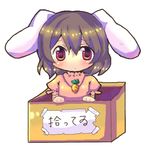  animal_ears bad_id bad_pixiv_id black_hair box bunny_ears carrot chibi chocolat_(momoiro_piano) for_adoption in_box in_container inaba_tewi lowres red_eyes short_hair simple_background solo touhou translated 
