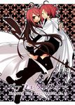  1girl dual_persona genderswap genderswap_(mtf) mahou_sensei_negima! nagi_springfield tamura_hiro thighhighs time_paradox zettai_ryouiki 