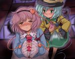  blush flx komeiji_koishi komeiji_satori multiple_girls siblings sisters touhou white_day 