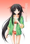  bikini black_hair green_eyes hood hoodie jacket long_hair memories_off misasagi_inori non-web_source open_clothes open_jacket sleeves_rolled_up solo swimsuit 