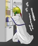  blonde_hair guilty_gear male_focus refrigerator robo-ky robot solo zeroxa 