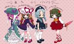  absurdres ankle_lace-up ascot blue_eyes braid closed_umbrella cross-laced_footwear flower frills graphite_(medium) green_eyes green_hair hair_flower hair_ornament hair_ribbon hat highres ichihaya kazami_yuuka lolikari long_hair mary_janes mixed_media multiple_girls pink_eyes pink_hair plaid plaid_skirt plaid_vest purple_eyes red_eyes ribbon saigyouji_yuyuko shoes short_hair shy silver_hair skirt skirt_set touhou traditional_media translated trigram twin_braids umbrella vest yagokoro_eirin yakumo_yukari younger 