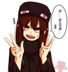  ander_(at2.) at2. blush chinese enderman long_hair looking_at_viewer minecraft open_mouth personification smile translated 