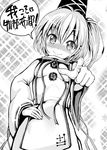  bad_id bad_pixiv_id blush greyscale hand_on_hip hat japanese_clothes kariginu long_hair looking_at_viewer monochrome mononobe_no_futo pointing pointing_at_viewer ponytail reri smile solo tate_eboshi touhou translation_request 