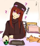  ? at2. blush cat chinese creeper enderman head_tilt keyboard_(computer) long_hair looking_at_viewer minecraft mouse_(computer) objectification personification smile solo stuffed_animal stuffed_cat stuffed_toy translated 