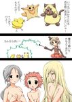  akayama_toshifumi animalization bird breasts cat comic covering covering_breasts elbow_gloves girls_und_panzer gloves grey_hair large_breasts long_hair maruyama_saki momogaa multiple_girls nekonyaa no_eyewear piyotan red_hair short_hair skirt small_breasts squirrel transformation wand 