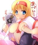  alice_margatroid blonde_hair blue_eyes breasts capelet fanning_face hairband highres large_breasts looking_at_viewer navel open_clothes open_shirt ruku_(alicecreation) shanghai_doll shirt short_hair solo sweat touhou translated underboob 
