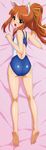  animal_ears ass barefoot breasts brown_eyes brown_hair competition_swimsuit dakimakura feet from_behind full_body fushigiboshi_no_futago_hime highres leonne long_hair looking_back lying on_stomach one-piece_swimsuit open_mouth ponytail ribbon sample small_breasts soles solo sugimura_tomokazu swimsuit 