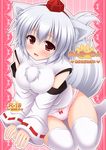  animal_ears blush detached_sleeves fang hat inubashiri_momiji nagana_sayui no_pants open_mouth panties pink_panties red_eyes short_hair silver_hair smile solo tail thighhighs tokin_hat touhou underwear white_legwear wolf_ears wolf_tail 