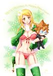  blonde_hair bra breasts character_doll christmas fairy_tail happy_new_year large_breasts lingerie loke_(fairy_tail) lucy_heartfilia midriff new_year smile sunglasses underwear 