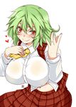  aoi_manabu blush breasts green_hair heart huge_breasts jewelry kazami_yuuka md5_mismatch necktie red_eyes ring short_hair smile solo touhou wedding_band 