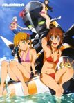  3girls :d absurdres amy_(suisei_no_gargantia) animal barefoot bikini blue_eyes breasts brown_hair chamber_(suisei_no_gargantia) cleavage cloud day feet flat_chest grace_(suisei_no_gargantia) green_eyes highres kojima_hirokazu ledo_(suisei_no_gargantia) legs long_hair long_legs melty_(suisei_no_gargantia) multiple_girls non-web_source o-ring o-ring_top octopus official_art open_mouth outdoors saaya_(suisei_no_gargantia) scan shirt side-tie_bikini silver_hair sky smile soaking_feet squirrel suisei_no_gargantia swimsuit thighs water wet 