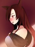  animal_ears bare_shoulders blush brown_hair fang imaizumi_kagerou long_hair min_(brbird98) red_eyes solo touhou upper_body wolf_ears 