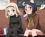  aleksandra_i_pokryshkin animal_ears black_eyes black_hair blonde_hair brave_witches chalkboard drink drinking drinking_straw hairband jacket kanno_naoe multiple_girls norayinu pantyhose sitting world_witches_series 