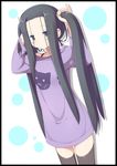  anrakutei_kukuru blue_eyes blush border flat_chest highres joshiraku long_hair looking_at_viewer mille very_long_hair 