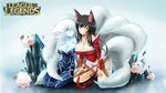  ahri animal_ears areolae bare_shoulders blue_eyes blue_skin breasts cleavage fox_ears fox_tail highres large_breasts league_of_legends lissandra long_hair multiple_girls multiple_tails poro_(league_of_legends) sollyz tail very_long_hair white_hair yellow_eyes 