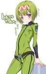  anchor_symbol androgynous arms_behind_back bangs belt blush bodysuit breast_conscious cowboy_shot flat_chest from_side frown gamilas green_bodysuit green_hair hairband hilde_schultz looking_at_viewer loose_belt mudou_eichi pout purple_eyes short_hair simple_background solo standing translation_request turtleneck uchuu_senkan_yamato uchuu_senkan_yamato_2199 uniform white_background 