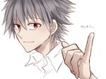  face looking_at_viewer male_focus nagisa_kaworu neon_genesis_evangelion pinky_out pinky_swear red_eyes saitou_(backsee) silver_hair solo translated 