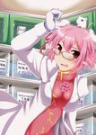  alternate_costume animal_ears bandages bespectacled double_bun glasses ibaraki_kasen ikue_fuuji mouse_ears pink_eyes pink_hair scientist touhou white_legwear white_lotus 