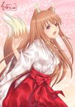  animal_ears bad_id bad_pixiv_id brown_hair holo japanese_clothes long_hair miko red_eyes solo spice_and_wolf tail tidsean wolf_ears 