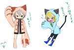  animal_ears blazblue blonde_hair cat_ears cat_tail cosplay green_eyes heart heart_in_mouth heterochromia jin_kisaragi kimidori_(gycw) multiple_boys ragna_the_bloodedge red_eyes short_hair silver_hair tail taokaka taokaka_(cosplay) translation_request 