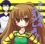  1girl :&lt; aisaka_taiga blush brown_eyes brown_hair cosplay emiya_shirou emiya_shirou_(cosplay) fate/stay_night fate_(series) frown fujimura_taiga fujimura_taiga_(cosplay) namesake parody raglan_sleeves takasu_ryuuji tonda toradora! translated 