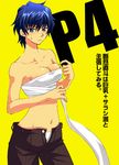  bandages breasts cleavage medium_breasts mgk968 open_fly persona persona_4 sarashi shirogane_naoto short_hair solo translation_request unzipped 