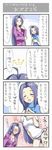  4koma comic idolmaster idolmaster_xenoglossia multiple_girls translation_request 