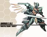  fumizuki_homura jehuty mecha neon_trim no_humans orbital_frame wings zone_of_the_enders 