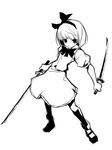  bow bowtie dual_wielding greyscale hermmy holding katana konpaku_youmu looking_at_viewer monochrome puffy_short_sleeves puffy_sleeves reverse_grip short_hair short_sleeves simple_background skirt solo sword touhou vest weapon white_background 