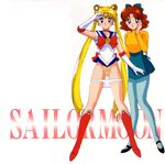  naru_osaka sailor_moon tagme usagi_tsukino 