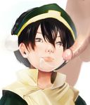  avatar_the_last_airbender tagme th-gimpnoob toph_bei_fong 