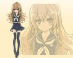  aisaka_taiga black_serafuku blush brown_eyes brown_hair long_hair murasawa_hiroshi school_uniform serafuku skirt solo thighhighs toradora! zettai_ryouiki zoom_layer 