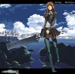  book brown_hair cloud day green_eyes jewelry katou_taira long_hair necklace pixiv_fantasia pixiv_fantasia_3 skirt sky solo sword thighhighs vest weapon 