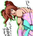  bad_id bad_pixiv_id brown_hair cute_&amp;_girly_(idolmaster) dress elbow_gloves gloves hajime_no_ippo idolmaster idolmaster_(classic) idolmaster_sp manly muscle parody sawamura_ryuuhei solo takatsuki_yayoi twintails 