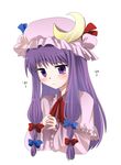  bad_id bad_pixiv_id blush crescent crying crying_with_eyes_open hands_together hat long_hair looking_down marimo_danshaku marimozuku own_hands_together patchouli_knowledge purple_eyes purple_hair sad simple_background solo tears touhou upper_body 