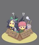  2girls :3 ? black_hair bow box braid cardboard_box cat_tail for_adoption ghost hair_bow highres ica in_box in_container kaenbyou_rin multiple_girls multiple_tails oekaki red_eyes red_hair reiuji_utsuho roku_(warrock) saliva tail touhou translated twin_braids twintails wheelbarrow wings younger 