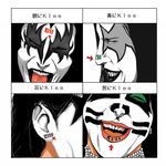  bad_id bad_pixiv_id chart directional_arrow ears facepaint forehead kiss_(rock_band) lips male_focus multiple_boys nakasone_haiji nose parody pun teeth too_literal translated 