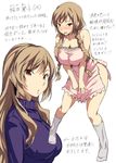  apron bad_id bad_pixiv_id blush braid breasts brown_eyes brown_hair large_breasts legs long_hair naked_apron original socks sweater tosh_(imonade_ryouchou) translation_request twin_braids 