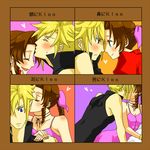  1girl aerith_gainsborough bad_id bad_pixiv_id bare_shoulders blonde_hair blush breasts brown_hair cleavage cloud_strife couple eye_contact final_fantasy final_fantasy_vii from_side hetero kiss looking_at_another medium_breasts profile smile spiked_hair sweatdrop yue_(pixiv505659) 