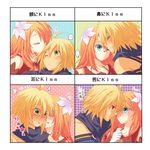  1girl blonde_hair blue_eyes blush couple daybreak emil_castagnier flower hair_flower hair_ornament hetero kiss marta_lualdi multiple_persona tales_of_(series) tales_of_symphonia tales_of_symphonia_knight_of_ratatosk translated 