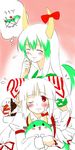  bad_id bad_pixiv_id blush chagen_kokimu ex-keine fujiwara_no_mokou hair_ribbon horn_ribbon horns kamishirasawa_keine kamishirasawa_keine_(hakutaku) long_hair multicolored_hair multiple_girls one_eye_closed red_eyes ribbon sukusuku_hakutaku tail touhou 