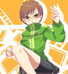  bad_id bad_pixiv_id bike_shorts brown_eyes brown_hair glasses jacket johnny_funamushi persona persona_4 pins satonaka_chie short_hair skirt solo track_jacket yellow-framed_eyewear 