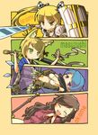  7th_dragon 7th_dragon_(series) animal_ears arrow bad_id bad_pixiv_id berich_(7th_dragon) blonde_hair blue_hair bow_(weapon) brown_hair fox_ears green_eyes haradaiko_(arata_himeko) healer_(7th_dragon) knight_(7th_dragon) melk_(7th_dragon) multiple_girls namuna_(7th_dragon) purple_eyes rogue_(7th_dragon) rosary_(7th_dragon) samurai_(7th_dragon) shield staff sword weapon yellow_eyes 